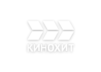 Channel 20