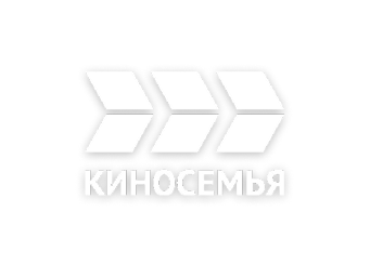 Channel 145